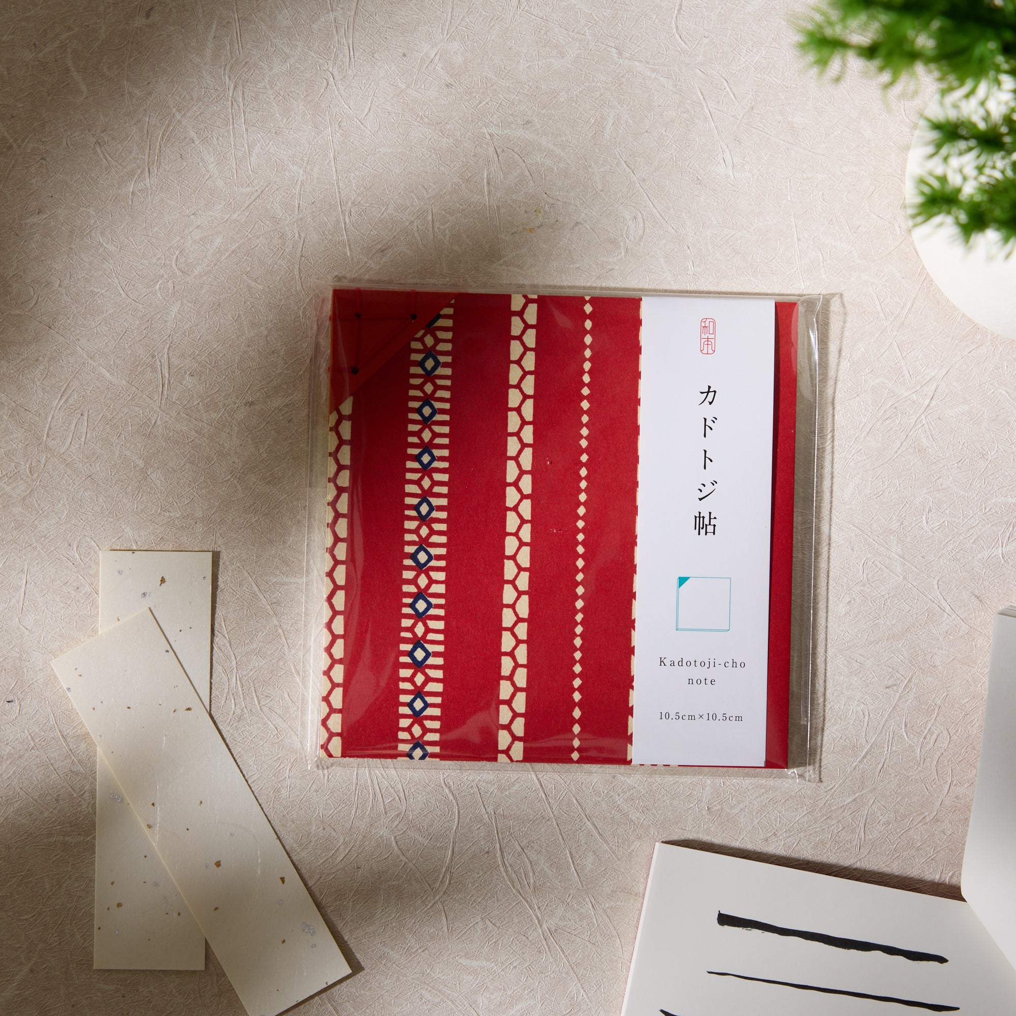 Kimono Pattern Memo Pad