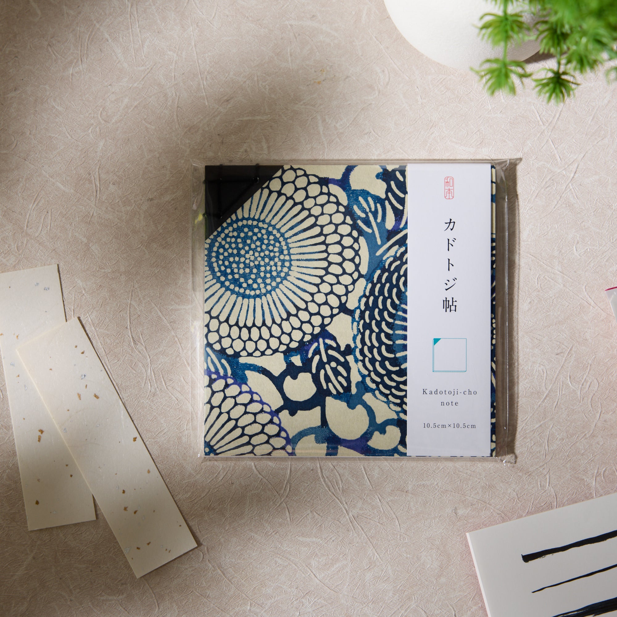 Kimono Pattern Memo Pad