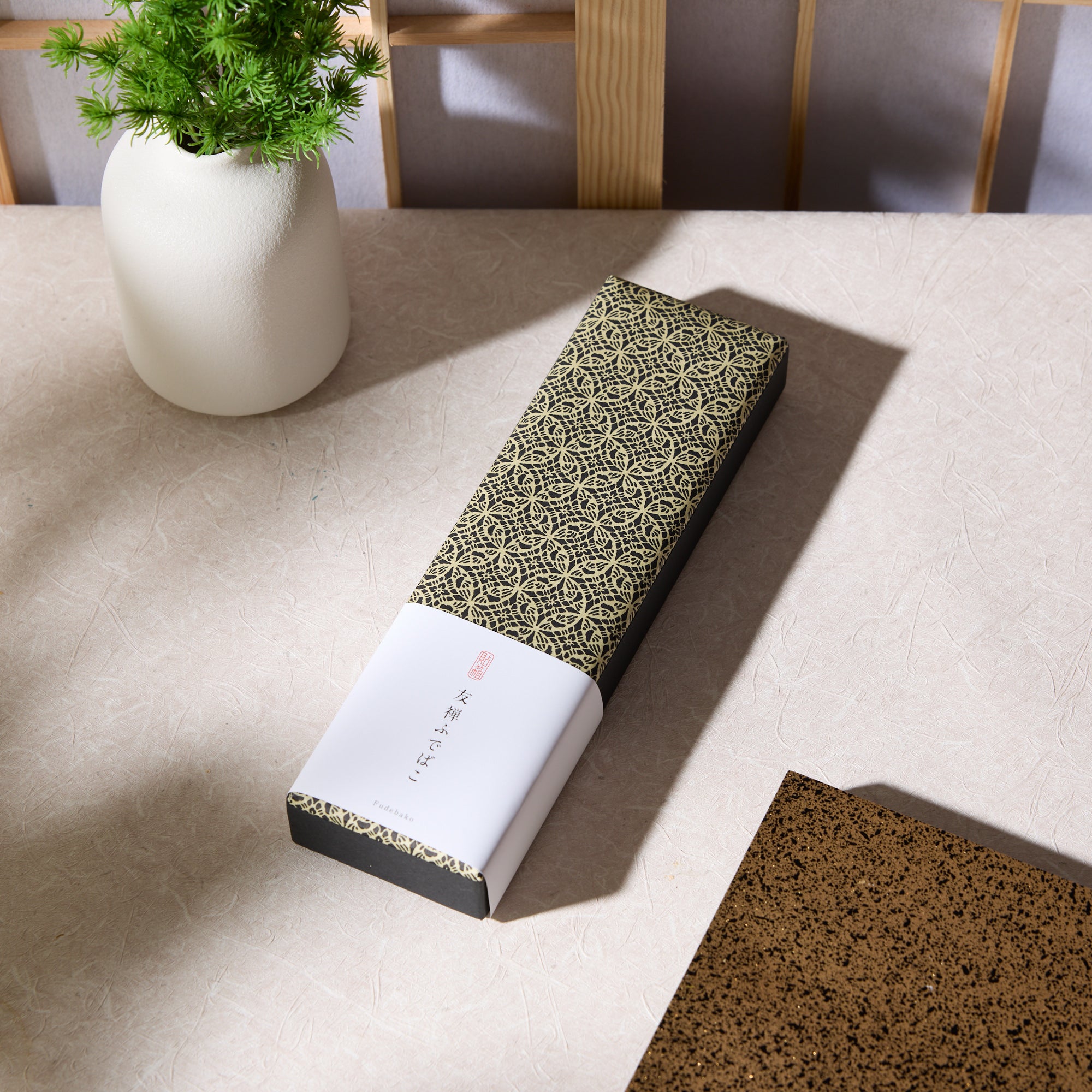 Yuzen Pencil Case