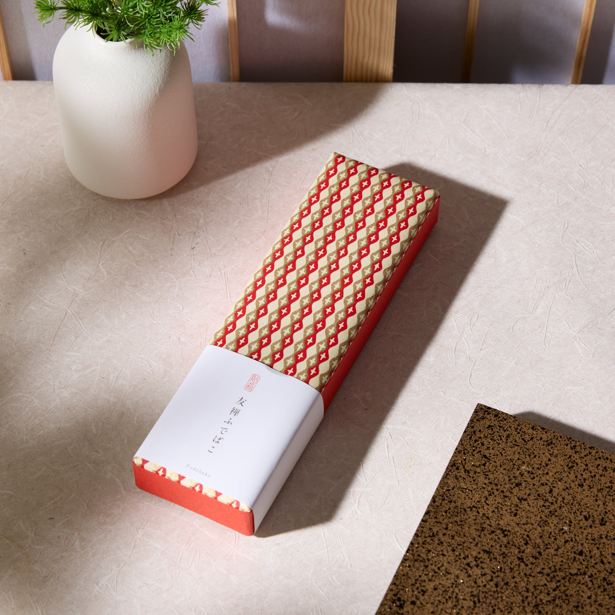 Yuzen Pencil Case