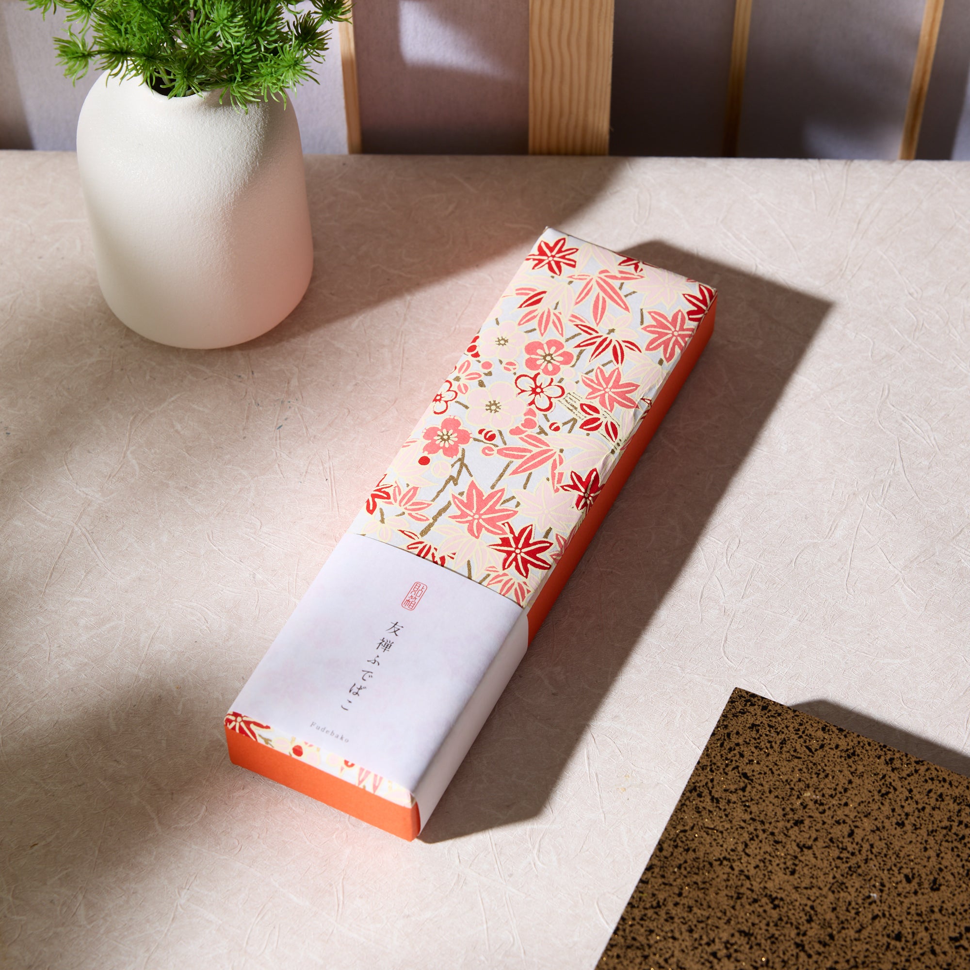 Yuzen Pencil Case