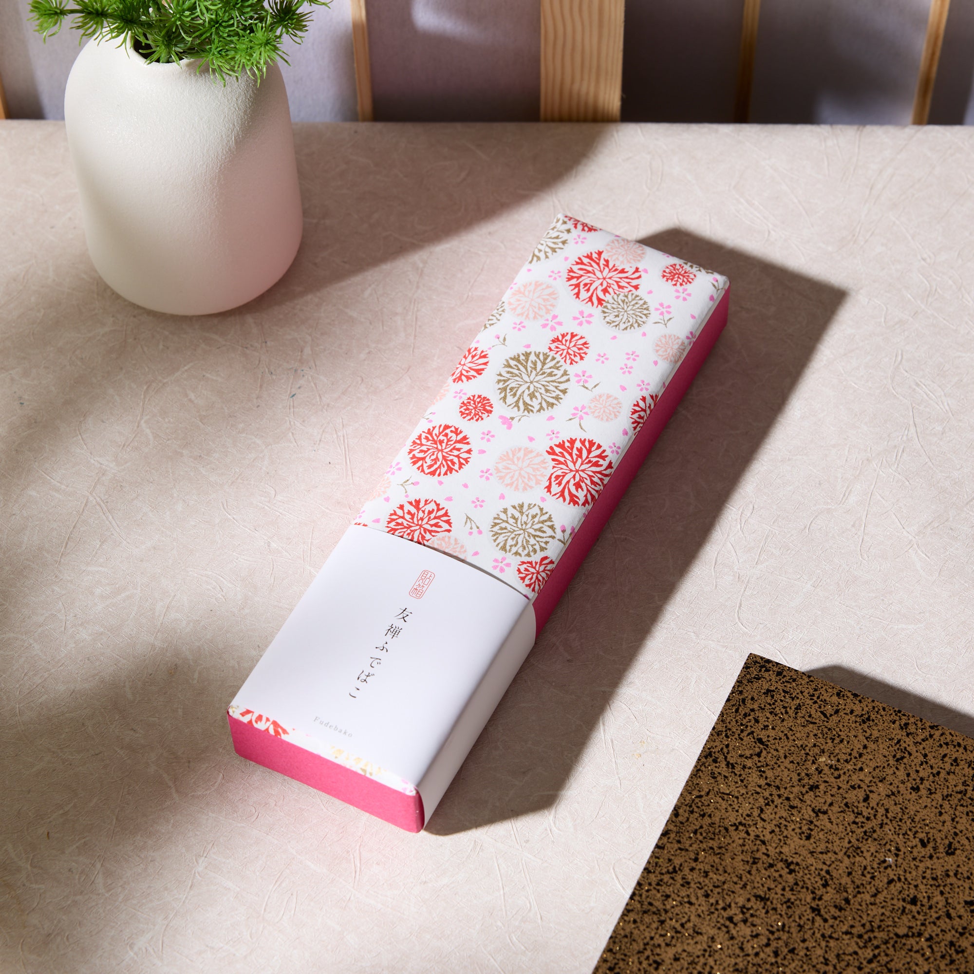 Yuzen Pencil Case