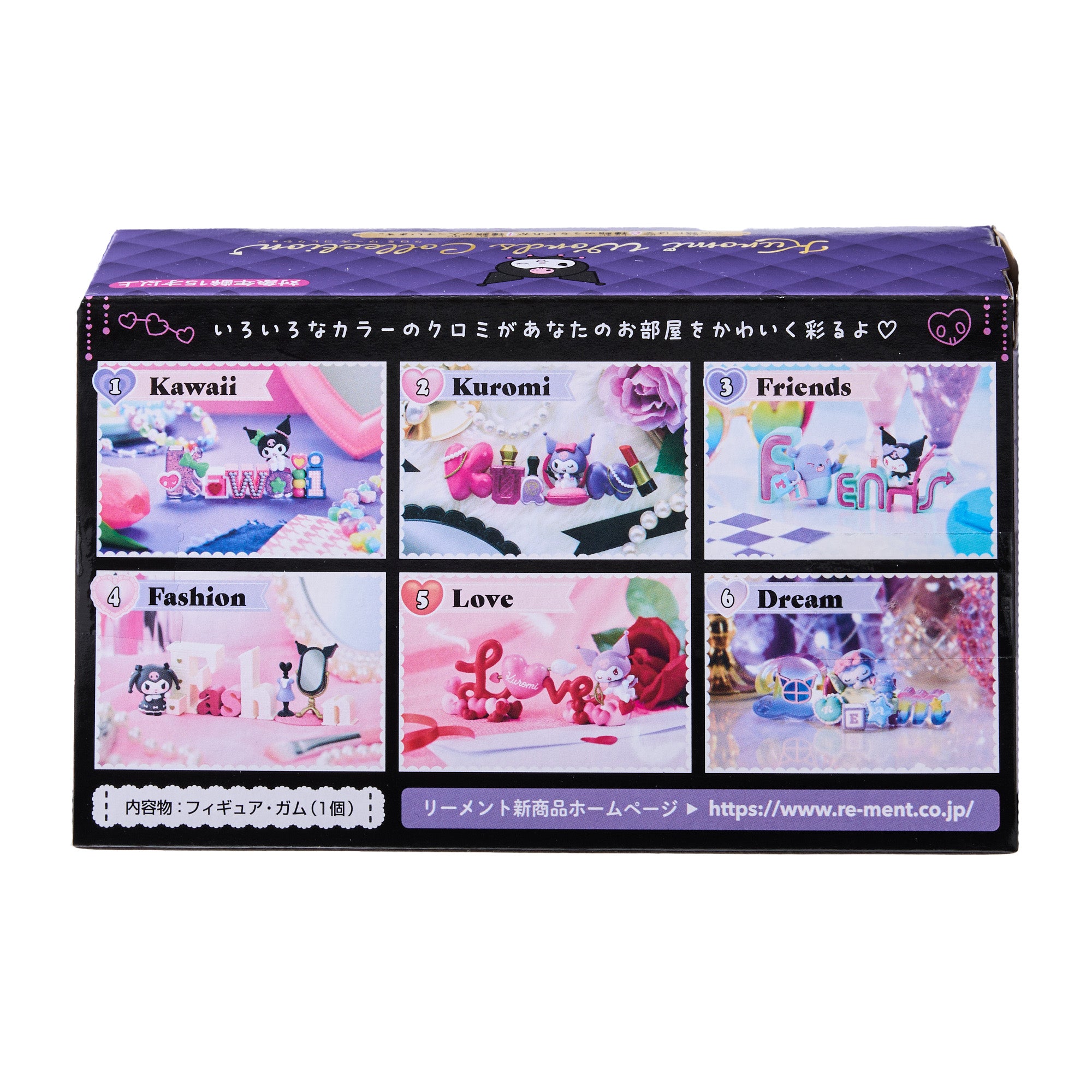 Re-ment Kuromi Words Blind Box