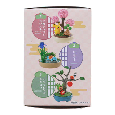 Re-Ment Pokémon Bonsai 2 Small Four Seasons Blind Box
