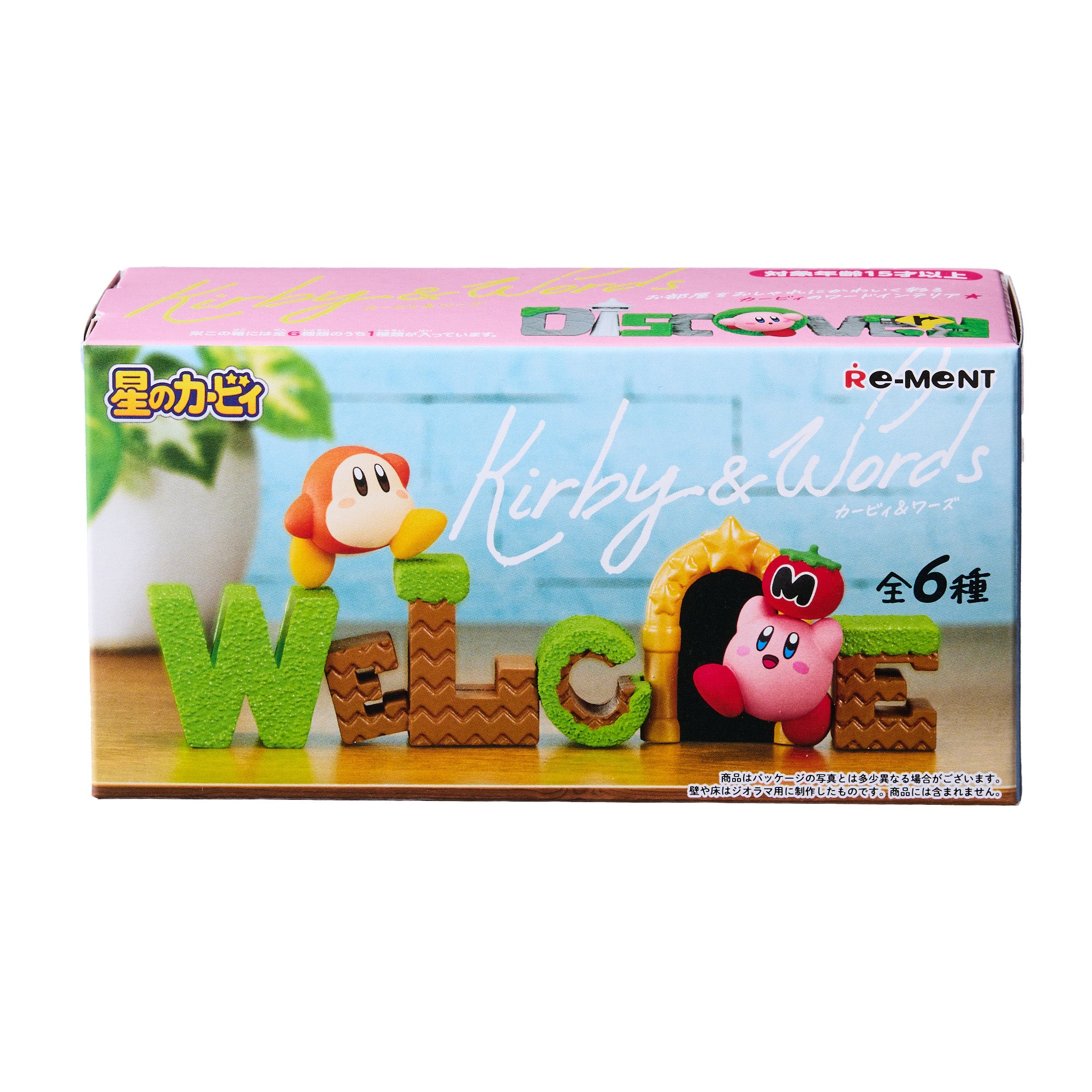 Kirby & Words Blind Box