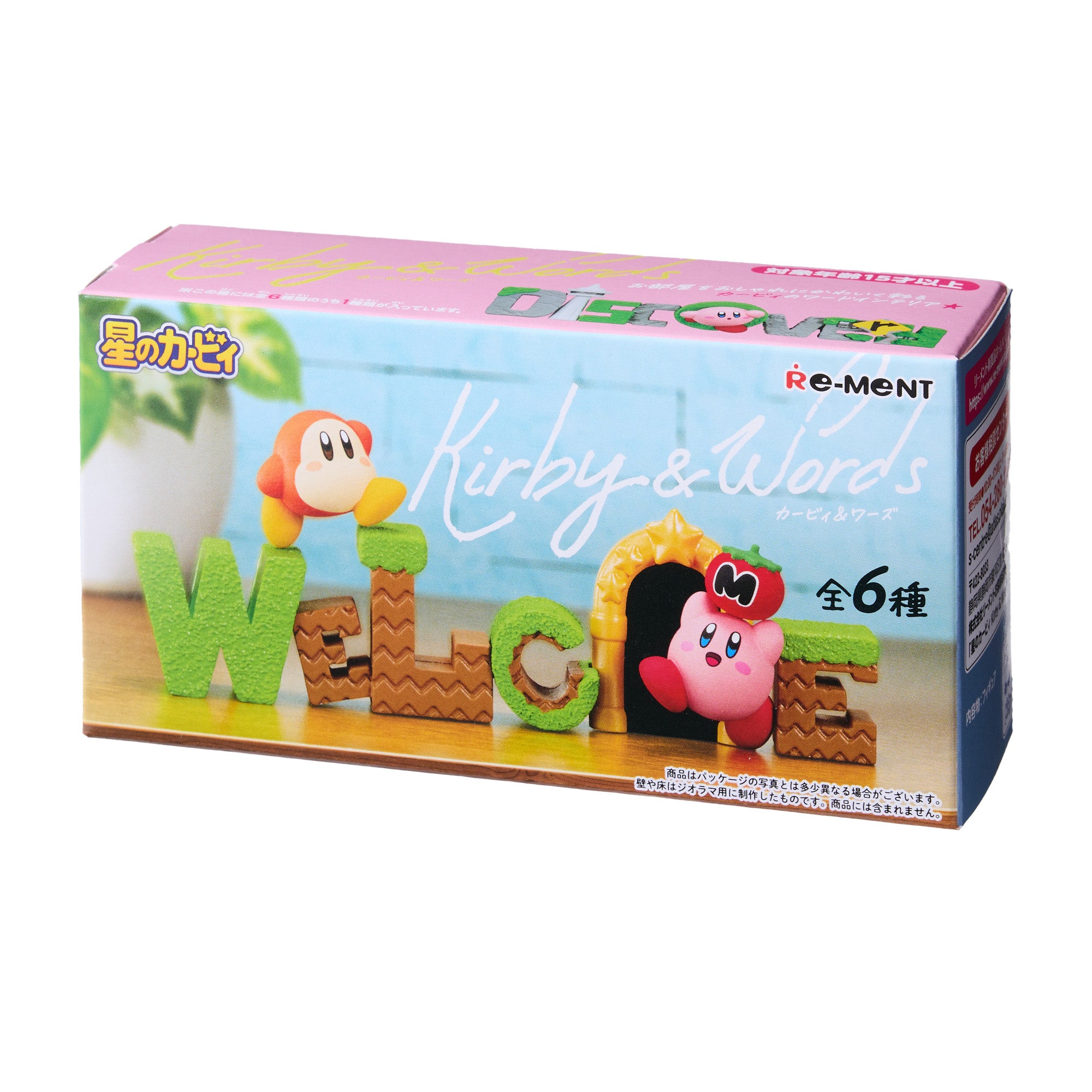 Kirby & Words Blind Box