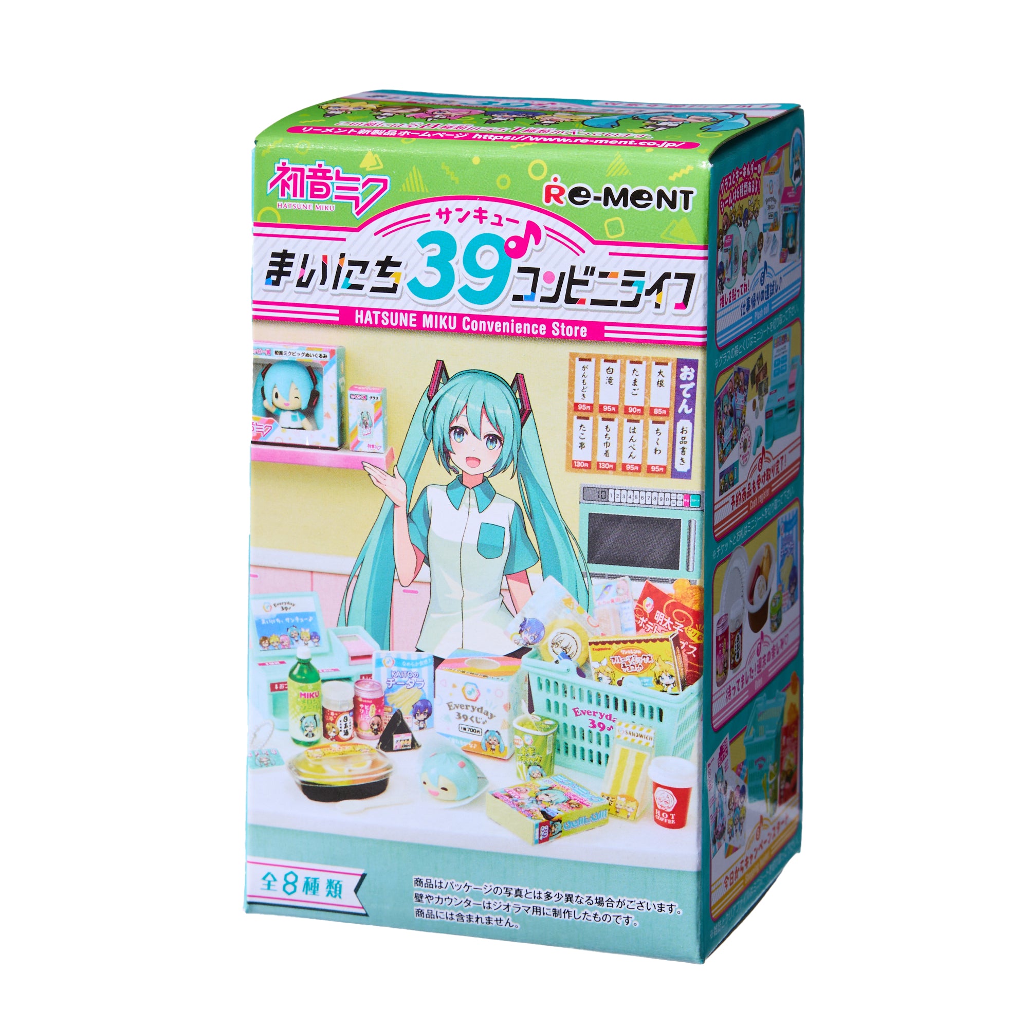 Re-Ment Hatsune Miku Convenience Store Blind Box