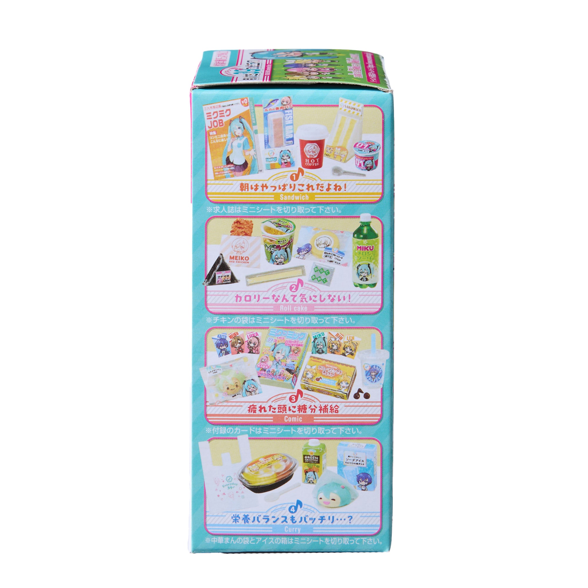 Re-Ment Hatsune Miku Convenience Store Blind Box