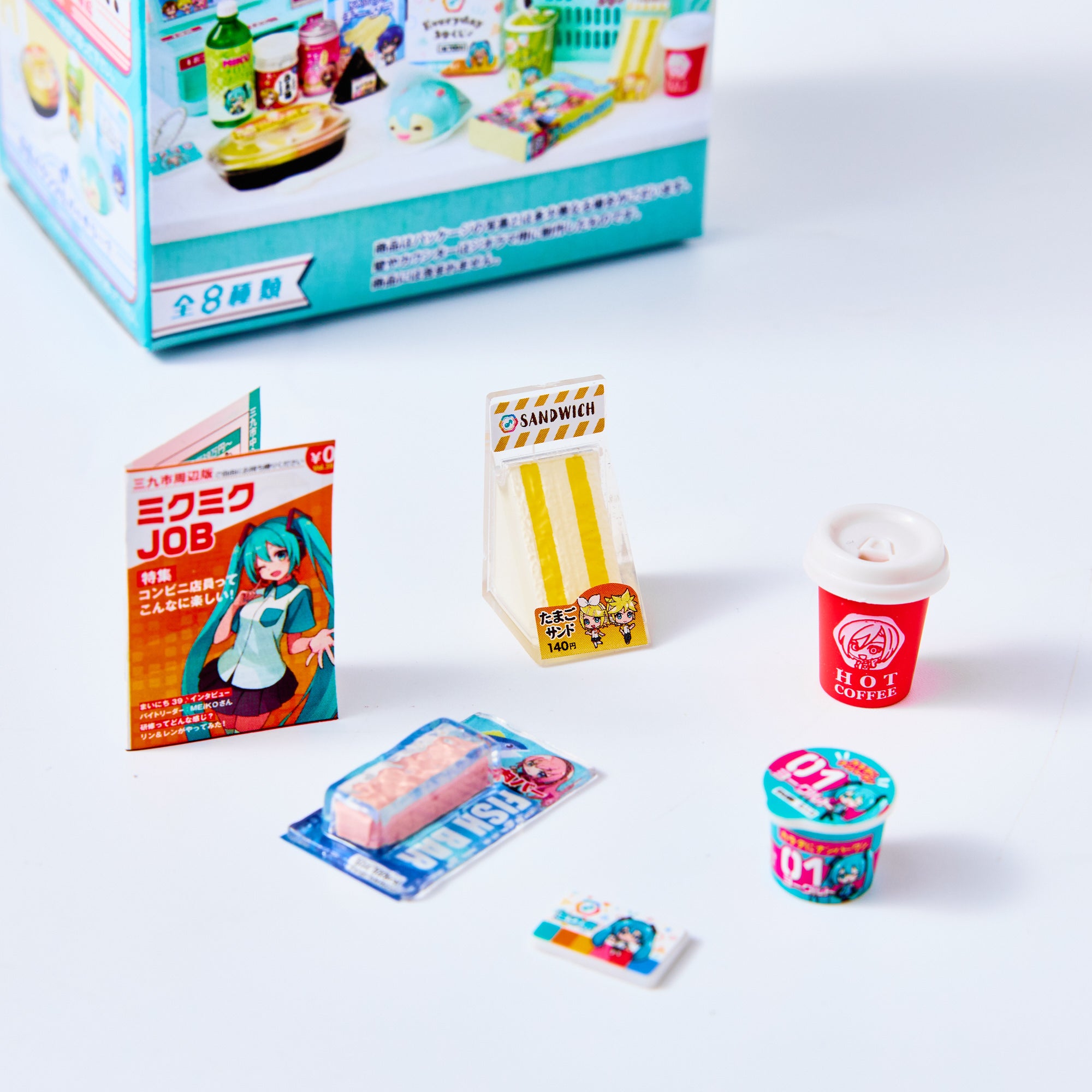 Re-Ment Hatsune Miku Convenience Store Blind Box