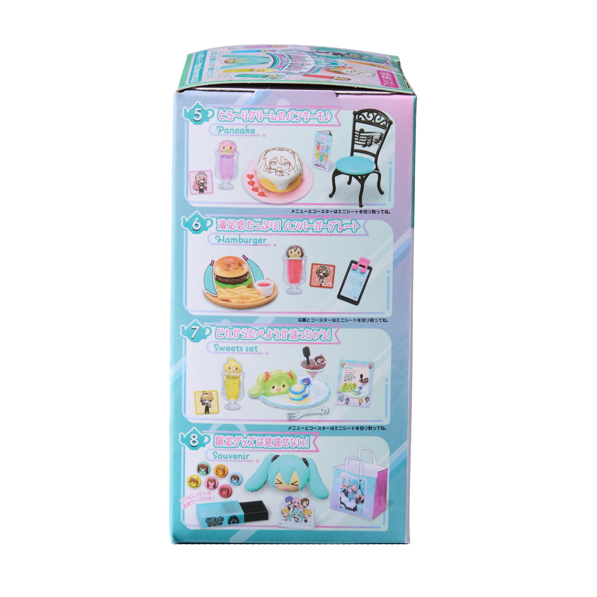 Re-Ment Hatsune Miku’s Cafe Blind Box