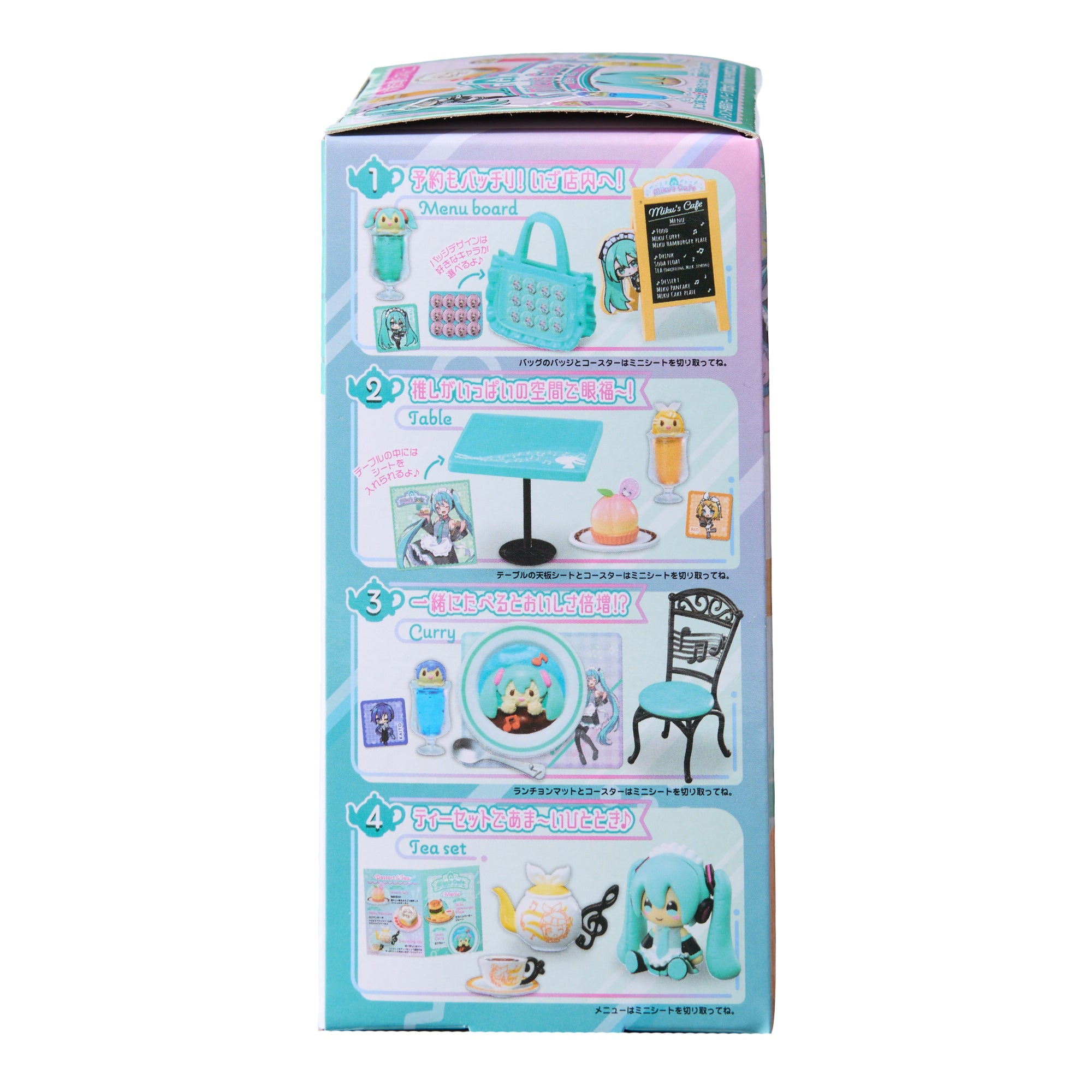 Re-Ment Hatsune Miku’s Cafe Blind Box