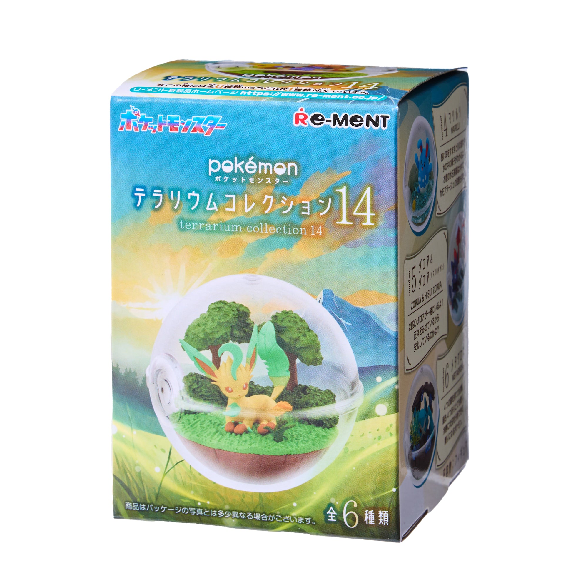 Re-Ment Pokemon Terrarium Collection Blind Box