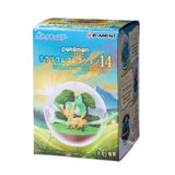 Re-Ment Pokemon Terrarium Collection Blind Box