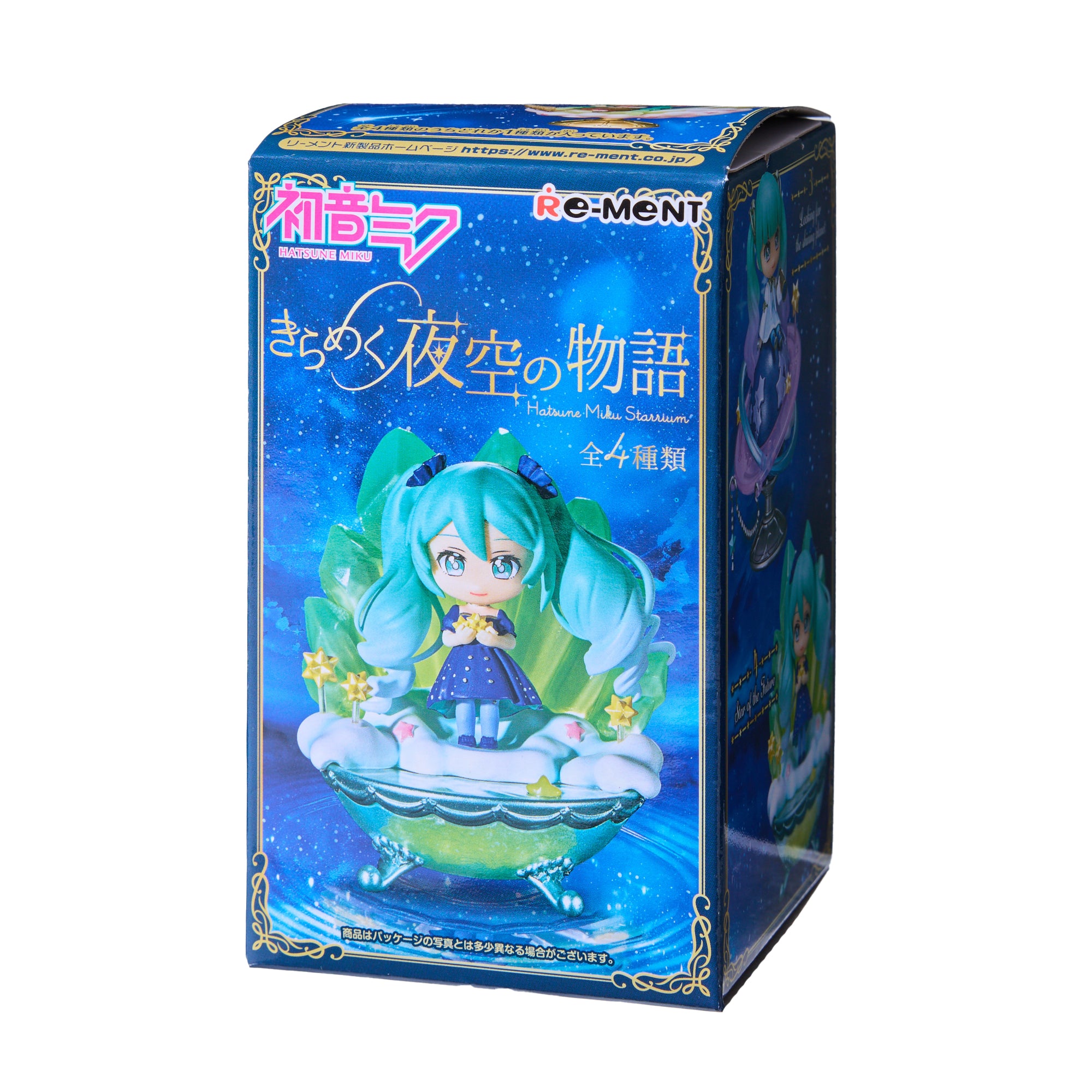 Re-Ment Hatsune Miku Starrium Blind Box