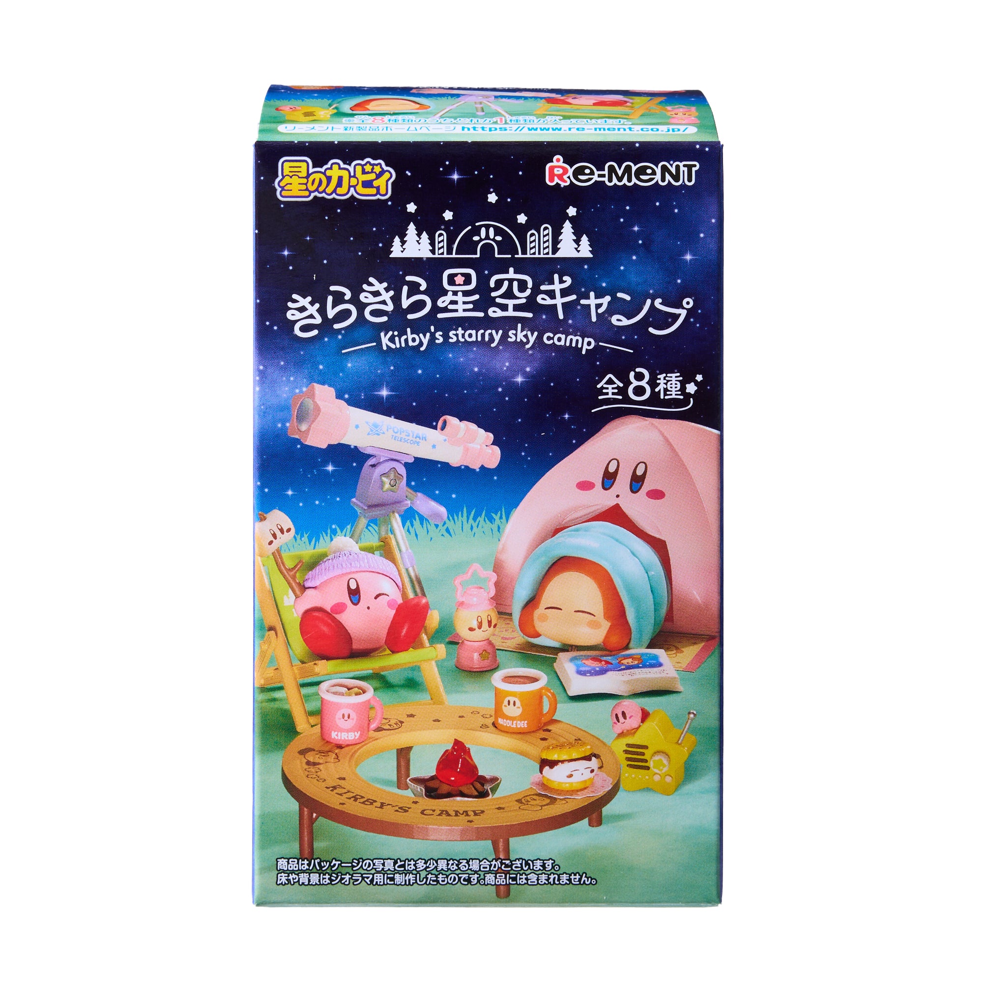 Re-Ment Kirby's Starry Sky Camp Blind Box – Japan Haul