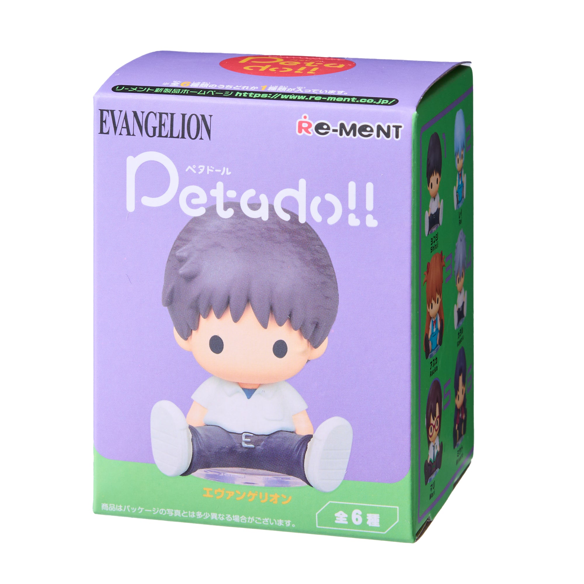 Re-Ment Evangelion Petadoll Blind Box