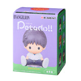 Re-Ment Evangelion Petadoll Blind Box