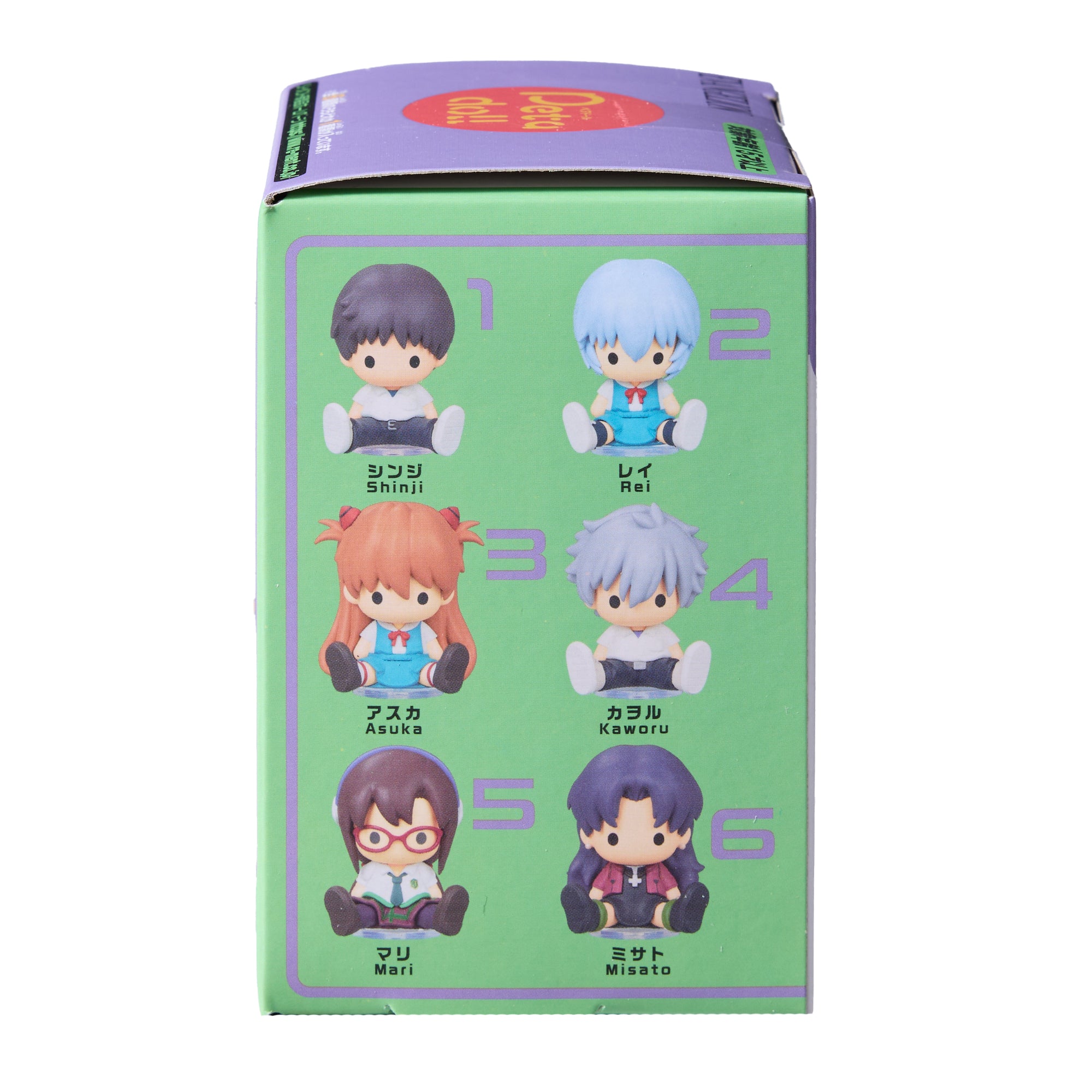 Re-Ment Evangelion Petadoll Blind Box