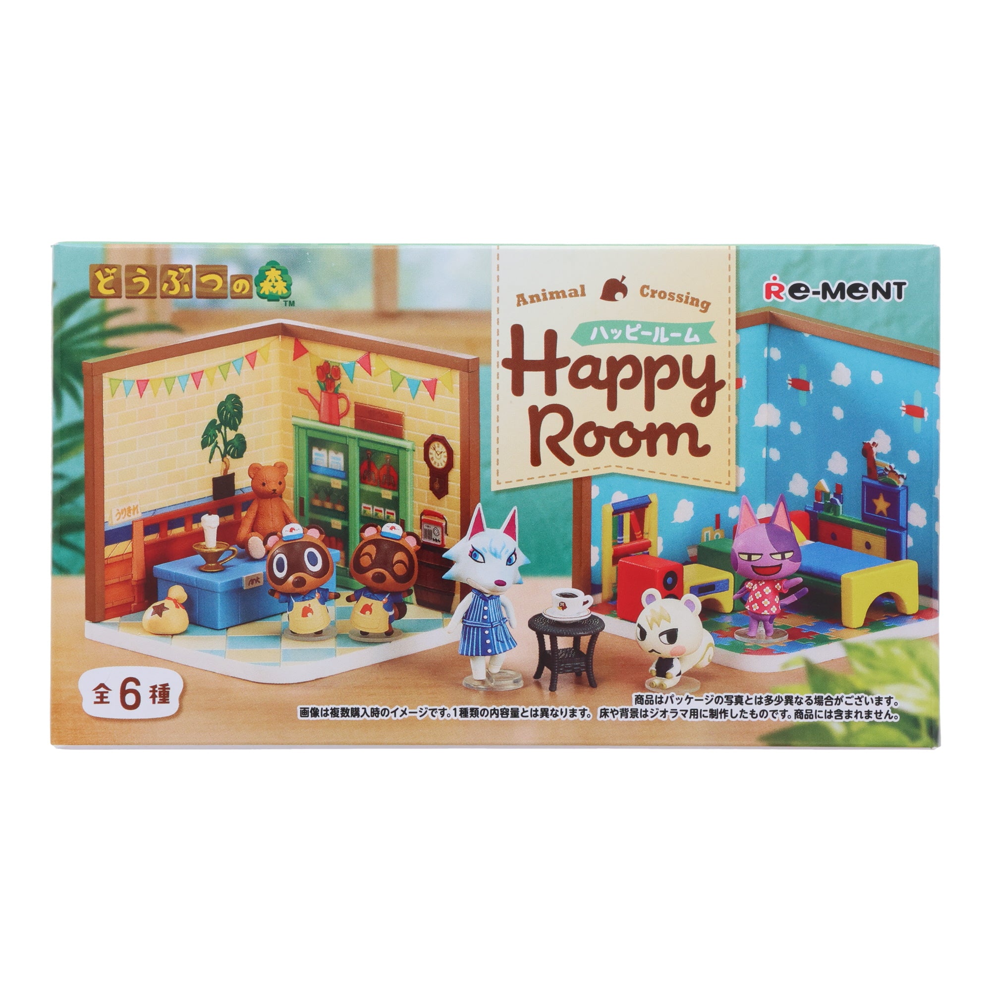 Animal Crossing Room Re-Ment Blind Box