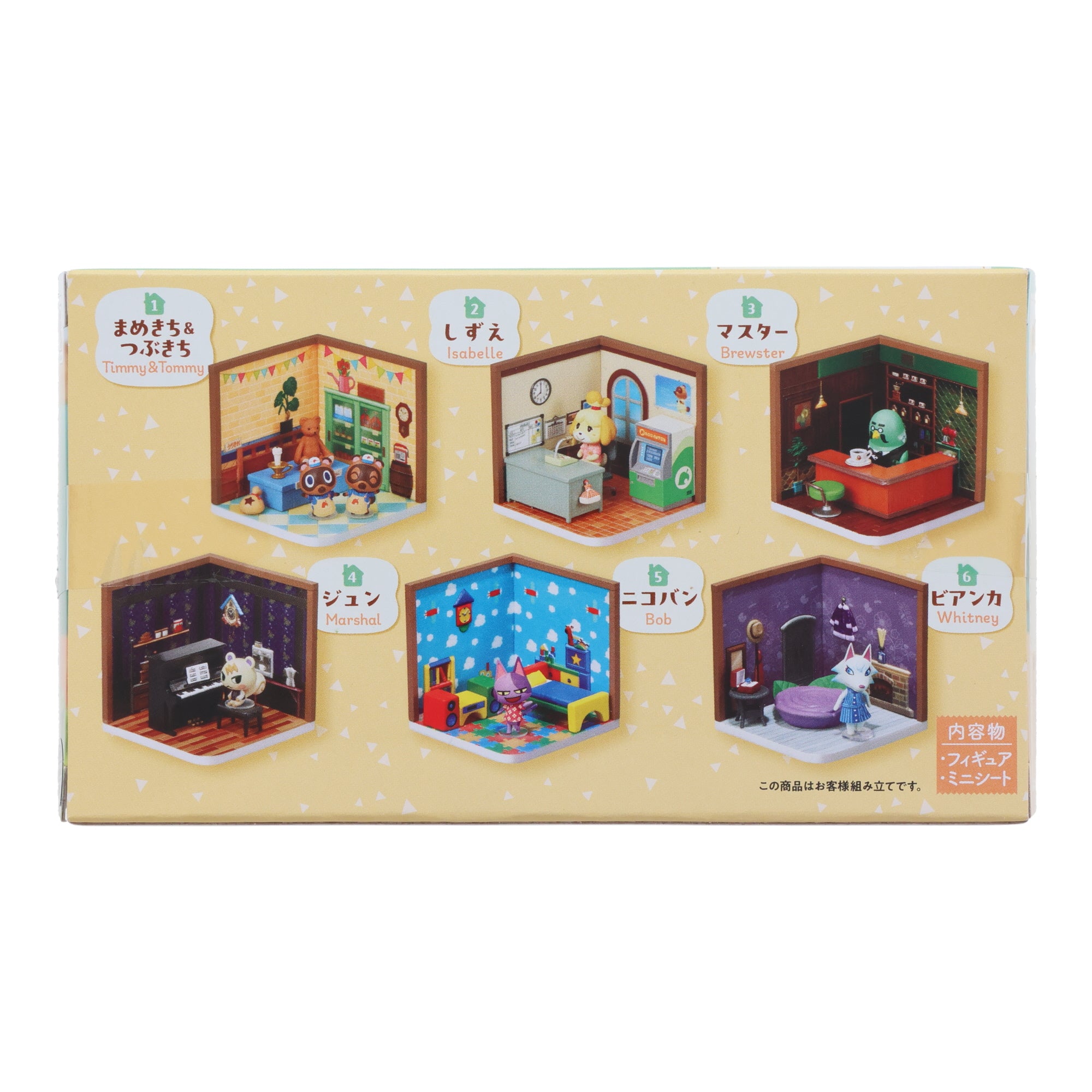 Animal Crossing Room Re-Ment Blind Box