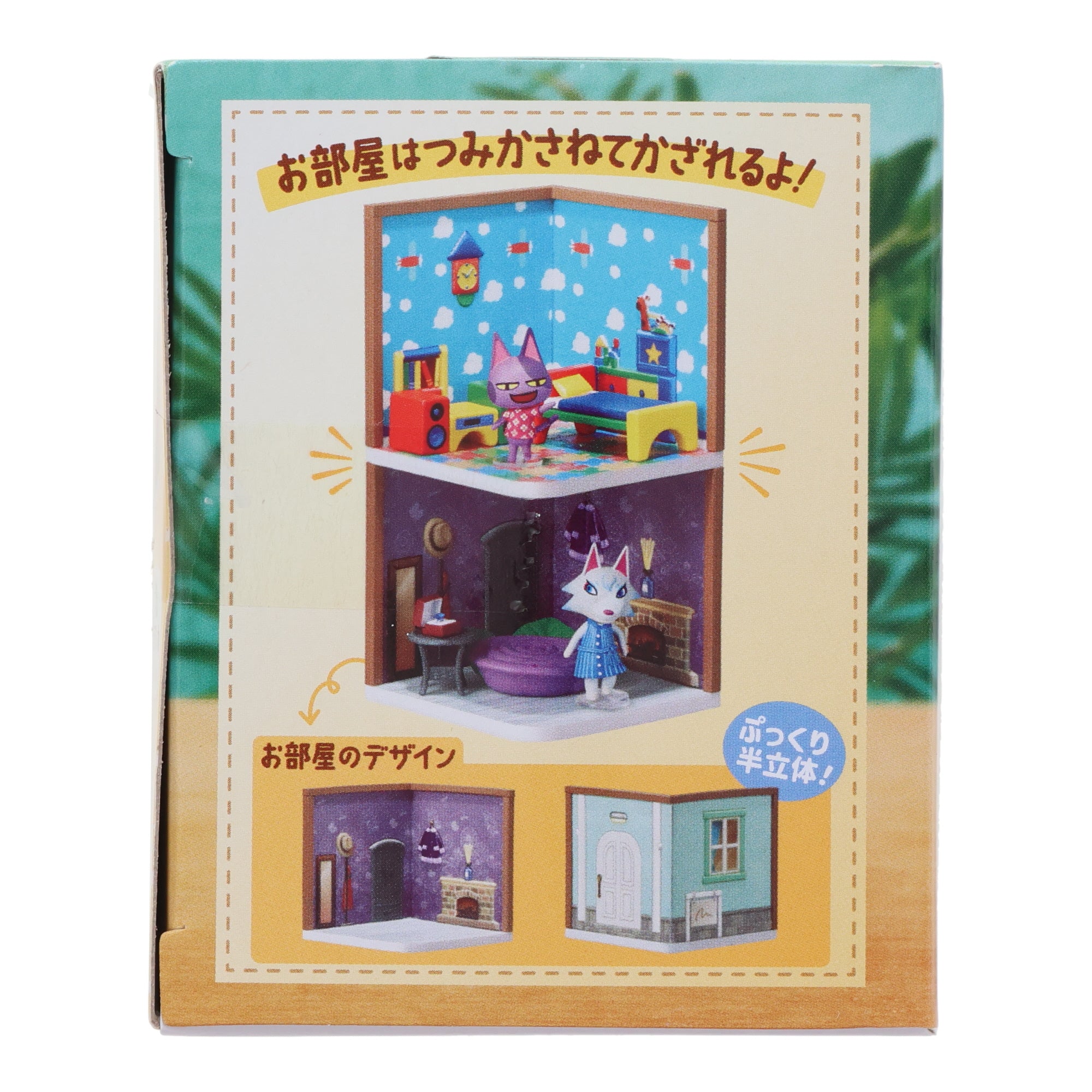Animal Crossing Room Re-Ment Blind Box