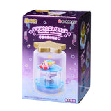Re-Ment Kirby Terrarium Collection Blind Box
