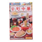 Neighborhood Chinese Restaurant Re-Ment Blind Box