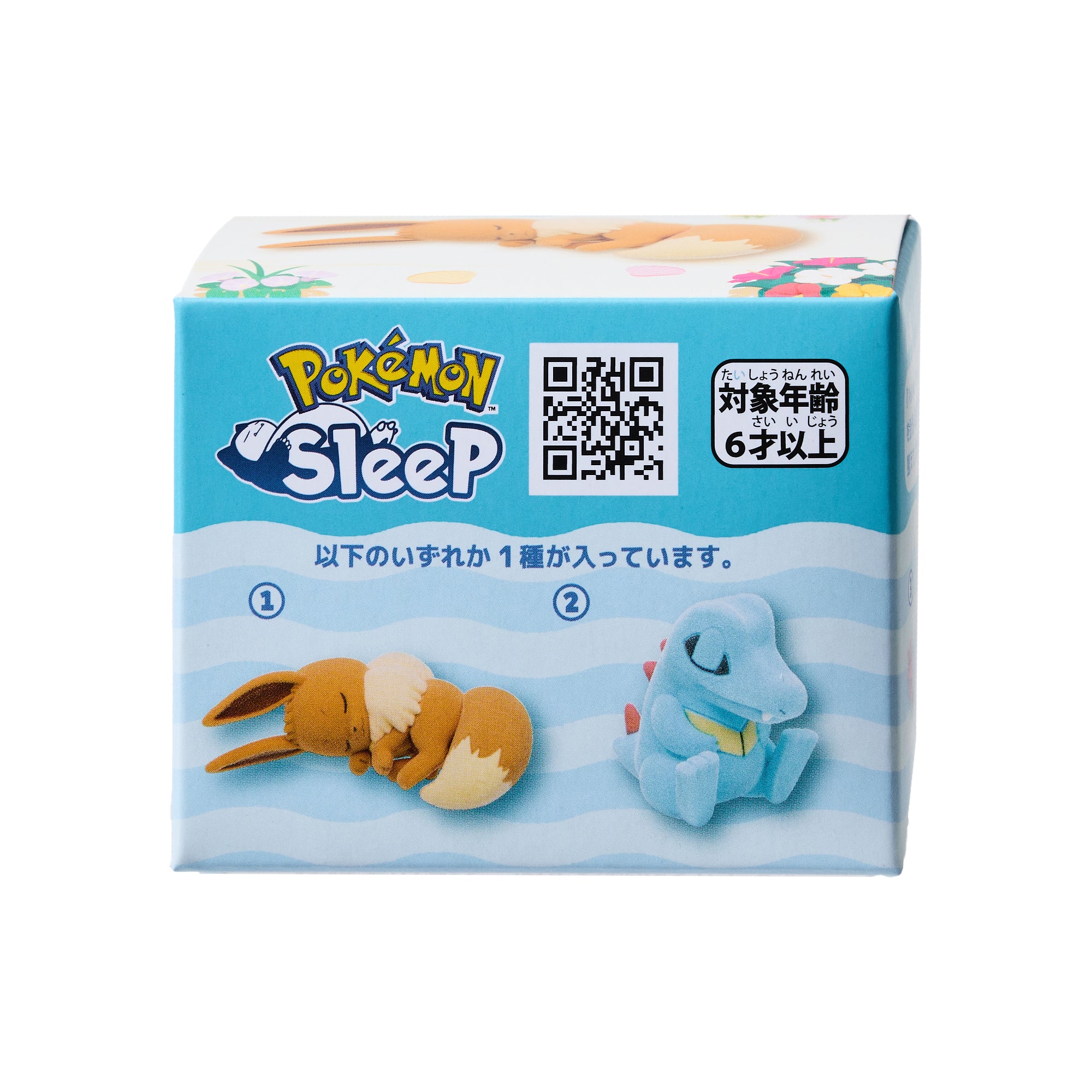 Pokemon Sleep Cyan Beach Figure Collection Blind Box