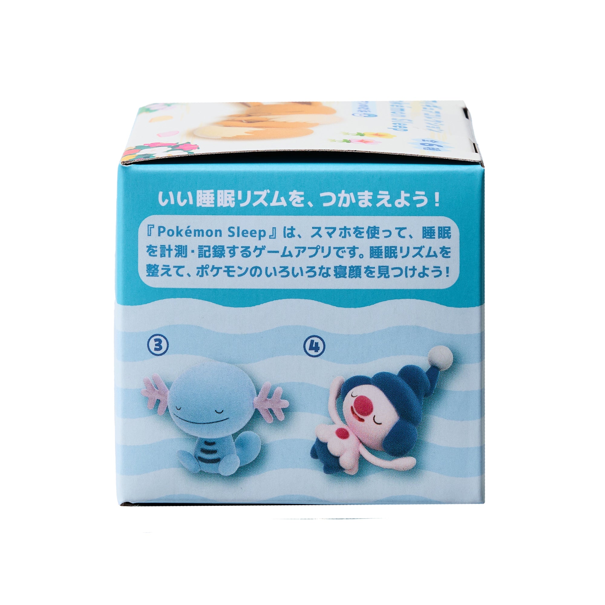 Pokemon Sleep Cyan Beach Figure Collection Blind Box