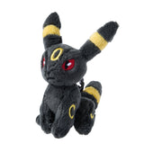 Pokemon Umbreon Plushie Keychain