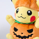 Pokemon Halloween Pumpkin Pikachu Plushie
