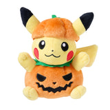 Pokemon Halloween Pumpkin Pikachu Plushie