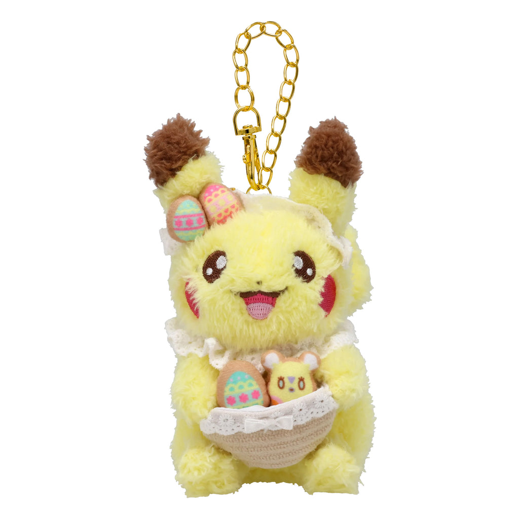 Pokemon Yum Yum Easter Pikachu Keychain