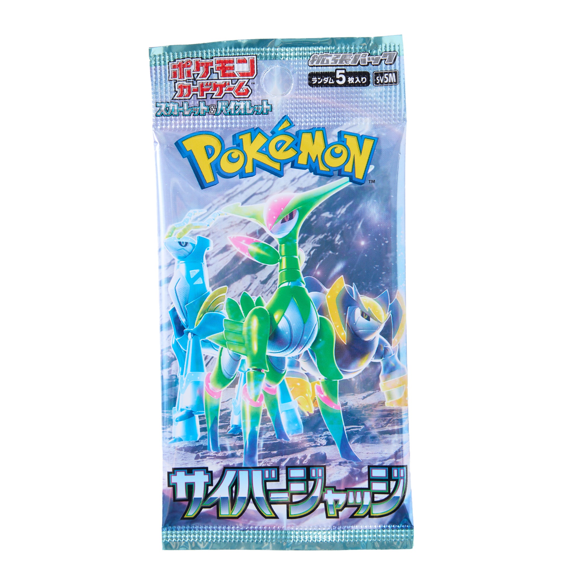 Pokemon Trading Card Game: Cyber Judge Expansion Pack (5 cards)