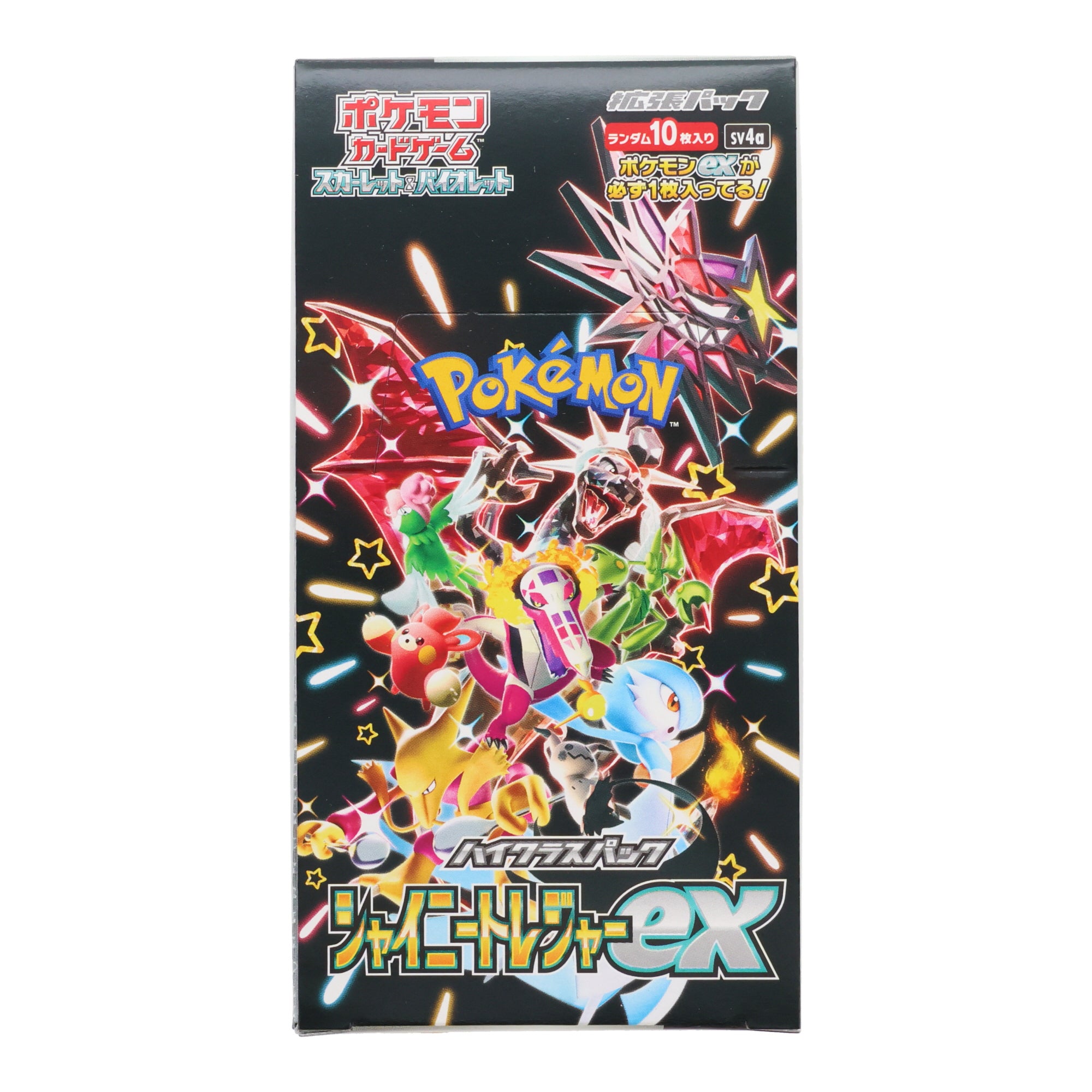 Pokemon Trading Card Game: Scarlet & Violet High Class Pack Shiny Treasure ex Box (10 Packs)
