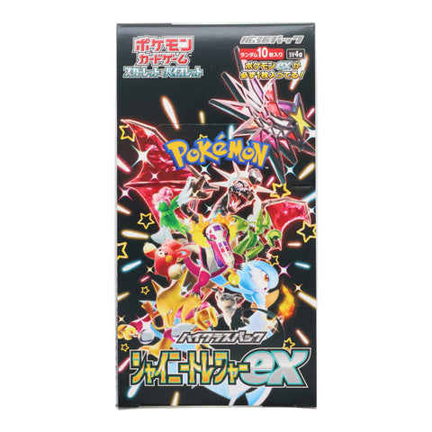 Pokémon Trading Card Game: Scarlet & Violet High Class Pack Shiny Treasure ex Box (10 Packs)