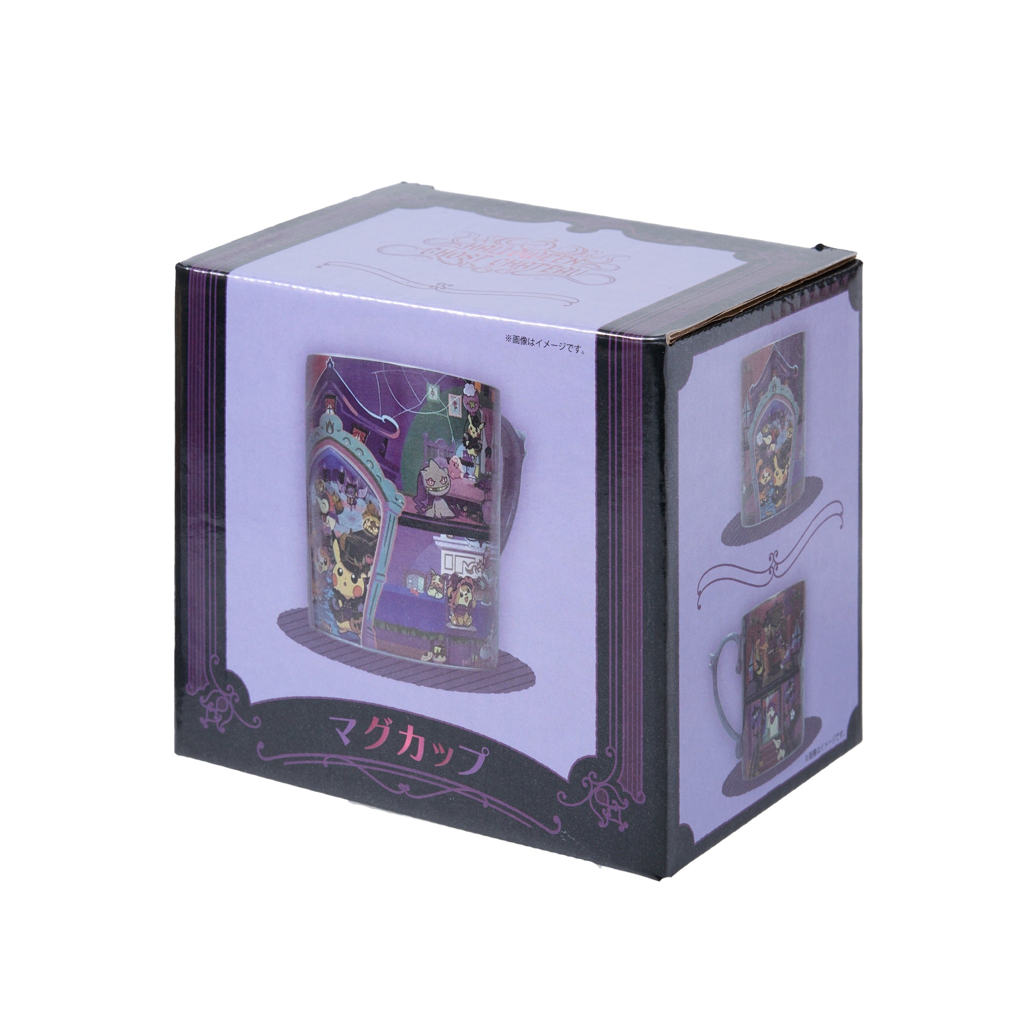 Pokemon Halloween Ghost Chateau Mug