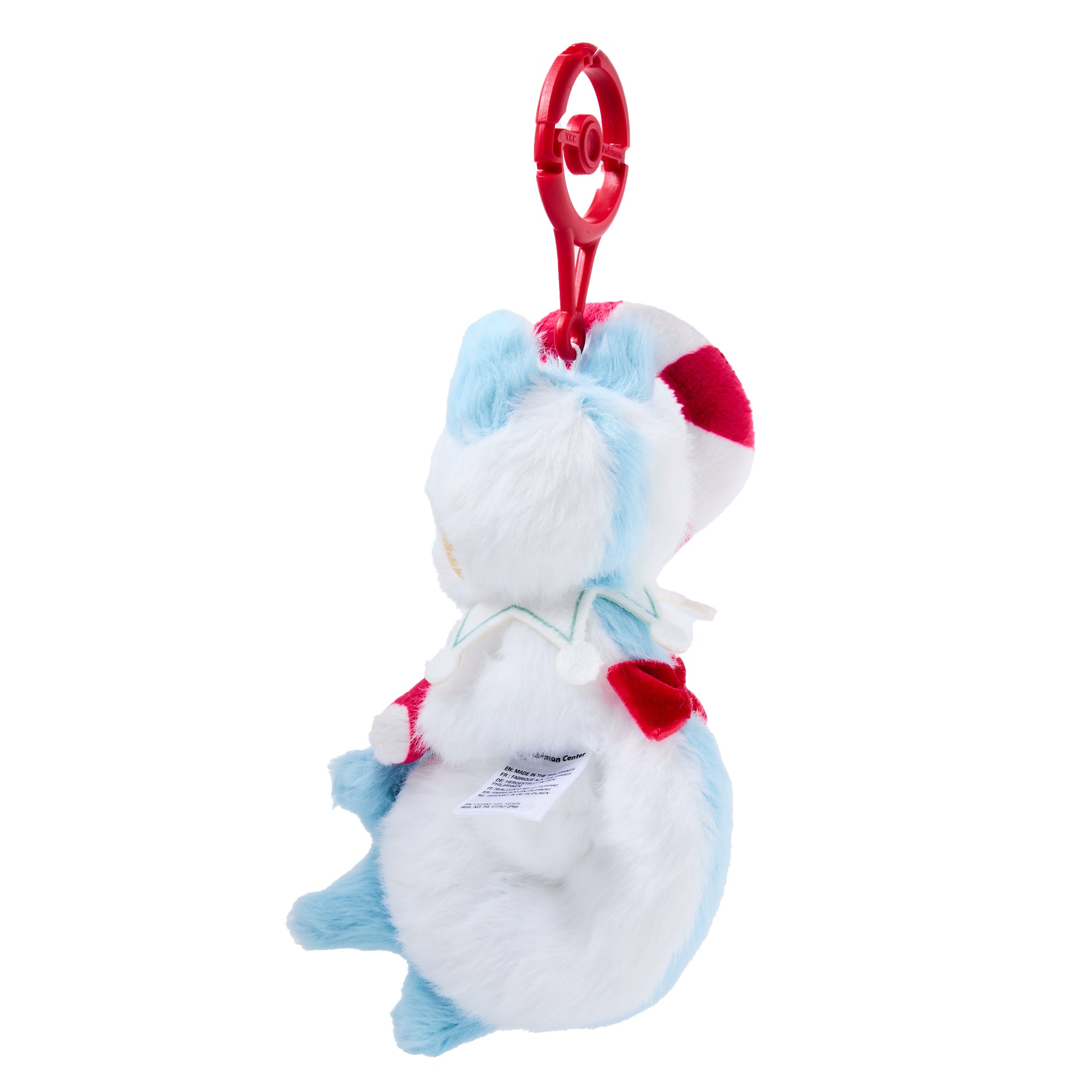 Pokemon Holiday Pachirisu Plush Keychain