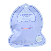 Ditto Gummy Candy