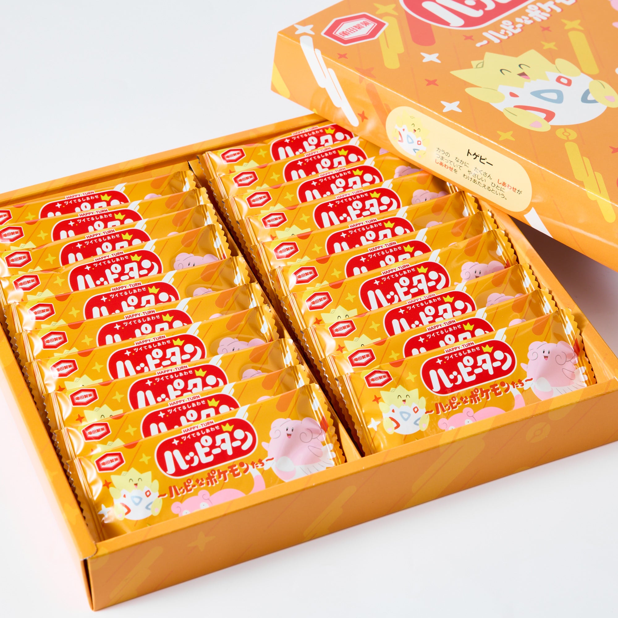 Happy Turn x Pokemon Rice Crackers (20 pieces)