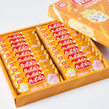 Happy Turn x Pokemon Rice Crackers (20 pieces)