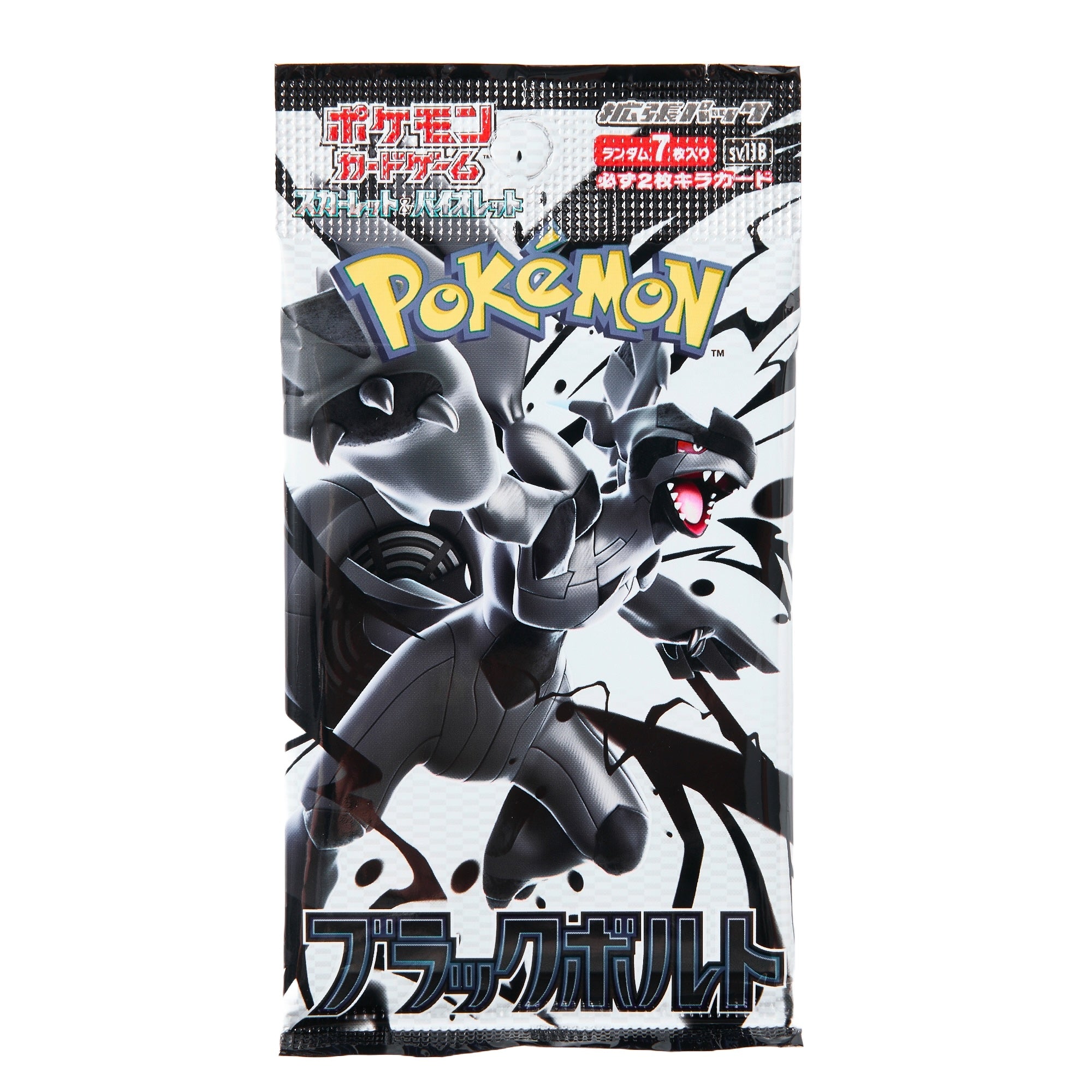 Pokemon Trading Card Game: Scarlet & Violet Black Bolt Expansion Pack (7 cards)