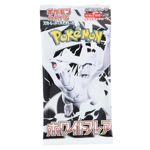 Pokemon Trading Card Game: Scarlet & Violet White Flare Expansion Pack (7 cards)