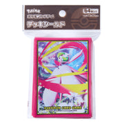 Pokemon Trading Card Game: Mega Gardevoir Card Sleeves
