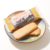 Hokkaido Butter Cookies (10 pieces)