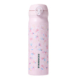 Starbucks Sakura 2025 Handy Stainless Steel Bottle Pale Pink