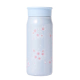 Starbucks Sakura 2025 Stainless Steel Bottle Pale Blue