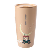 Starbucks 2025 Autumn Festival Stainless Steel Tumbler 473ml