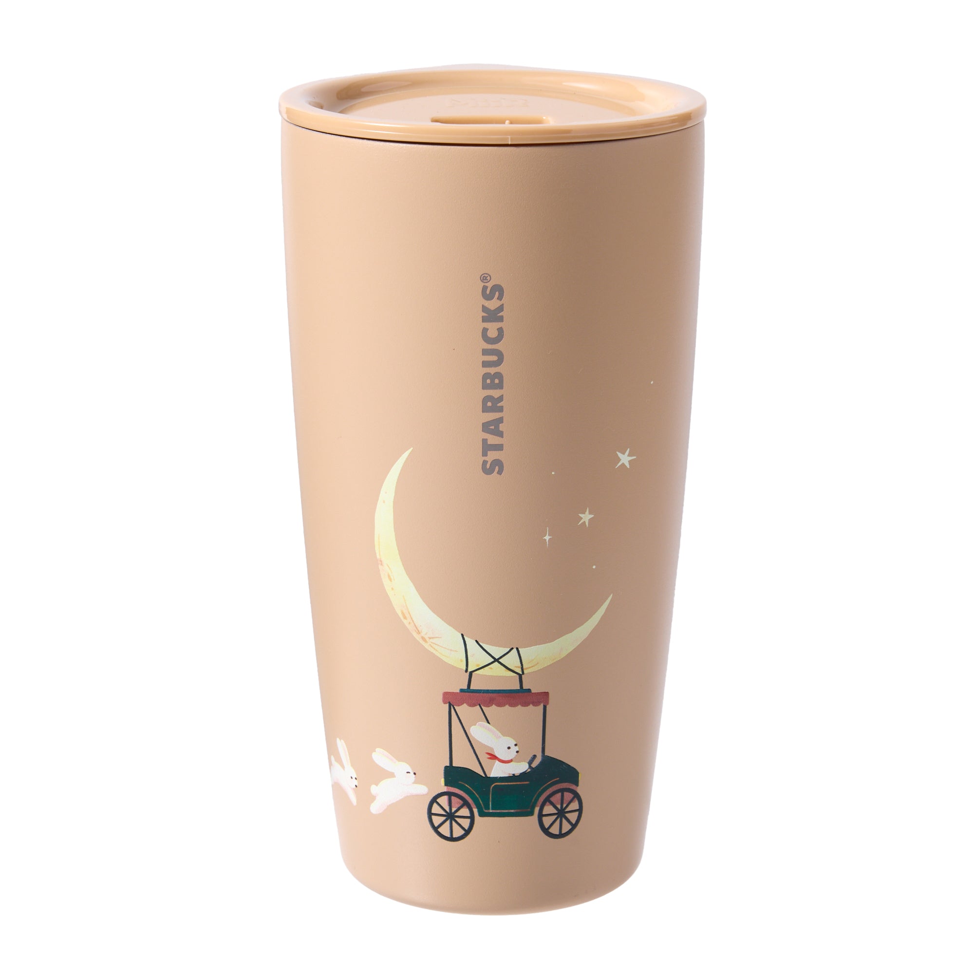 Starbucks 2025 Autumn Festival Stainless Steel Tumbler 473ml
