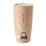 Starbucks 2025 Autumn Festival Stainless Steel Tumbler 473ml